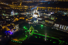 Kaunas at night | Aerial #323/365