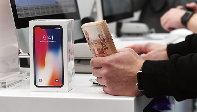IPhone X рухнул в цене в России – теперь ощутимо дешевле