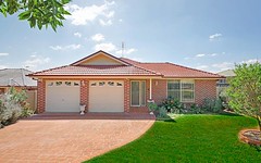 85 Downes Crescent, Currans Hill NSW