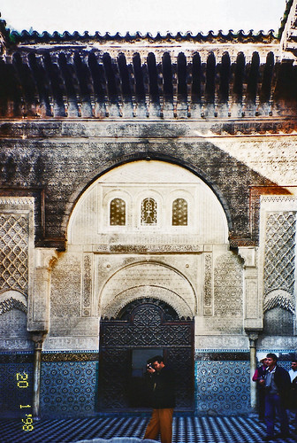 Medersa Attarine - Medina de Fes - Marrocos