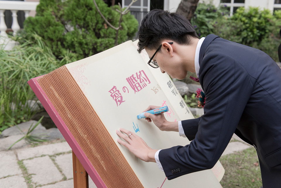 婚攝 台南商務會館 戶外證婚 婚禮攝影 W & N 077