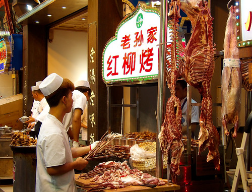 Vendeur de brochettes dans le quartier musulman de Xi'An