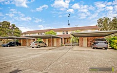 2/14 Reef Street, Quakers Hill NSW