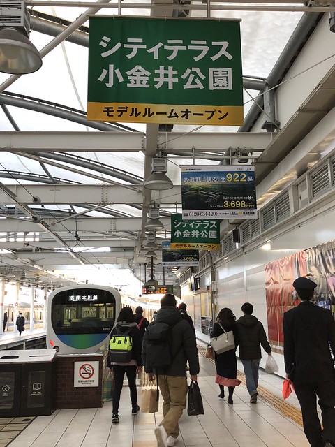 西武新宿駅がシティテラス祭りでした。