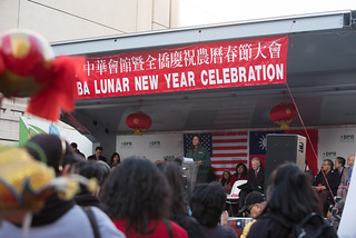 February 19, 2018 Chinatown Lunar New Year Parade