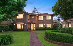 39 Chelmsford Avenue, Epping NSW
