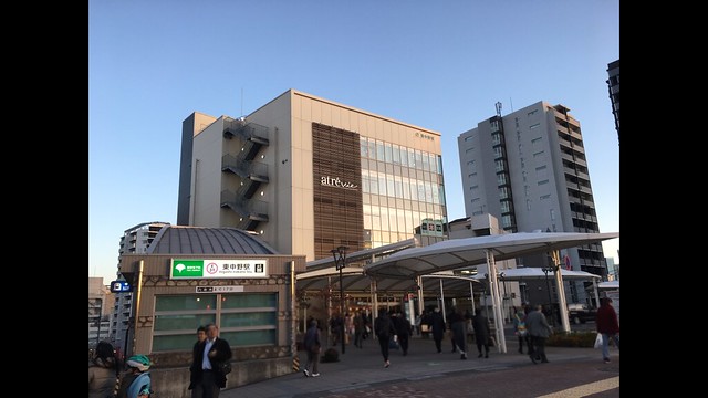 「周辺環境」東中野駅周辺は、西口駅ビルに...