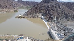 Rehabilitation & Upgrading of Showka Dam