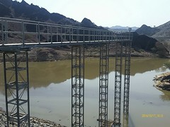 Rehabilitation & Upgrading Of KUB2 Dam