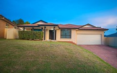 63 Clayton Crescent, Rutherford NSW