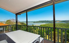 40 The Hermitage, Tweed Heads South NSW