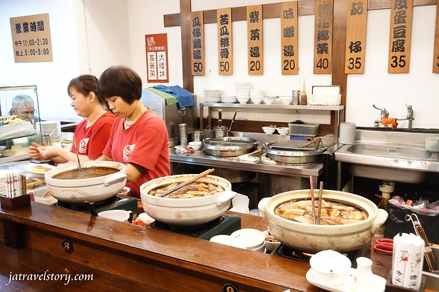 台灣魯肉飯 台灣在地平價小吃!魯肉飯、爌肉飯、各式魯菜【新北美食】 @J&amp;A的旅行