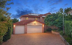 12 Fortune Grove, Kellyville NSW