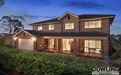 15 Brumby Crescent, Maryland NSW