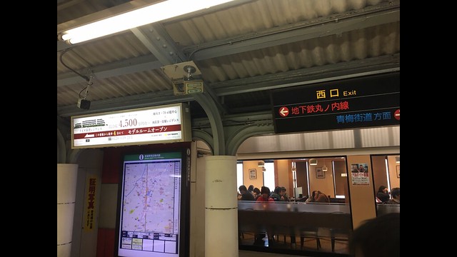 「道順」ギャラリーへは、JR荻窪駅の西口...