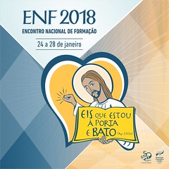 ENF2018