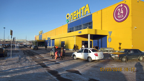 A mall in Cheboksary