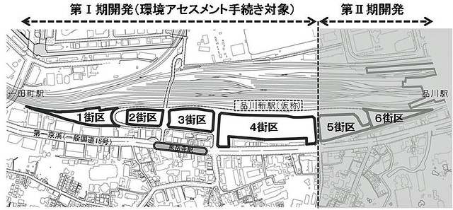 4街区の第一京浜沿いの区画は、現在第3京...