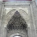 Erzurum, Çifte Minare Medresesi (13. Jhdt.)
