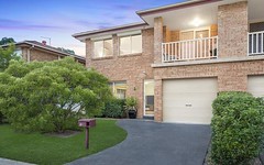 5 Hillcrest Road, Quakers Hill NSW