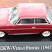 DKW-Vemag Fissore (1967)