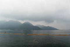 厳島 - Itsukushima