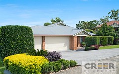61 Cupania Crescent, Garden Suburb NSW