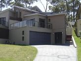 40 Park Royal Drive, Floraville NSW