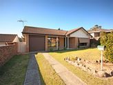 155 Junction Road, Ruse NSW