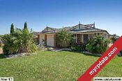 26 Alkoo Crescent, Maryland NSW