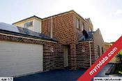 4A Meander Close, West Hoxton NSW