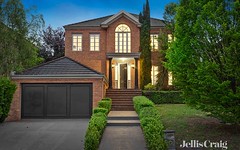 14 Woodhall Wynd, Donvale VIC