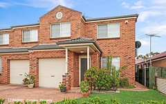 8B Watts Place, West Hoxton NSW