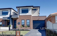 1A Thistle Court, Meadow Heights VIC