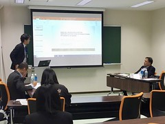 IEDF 2018 at Kobe University