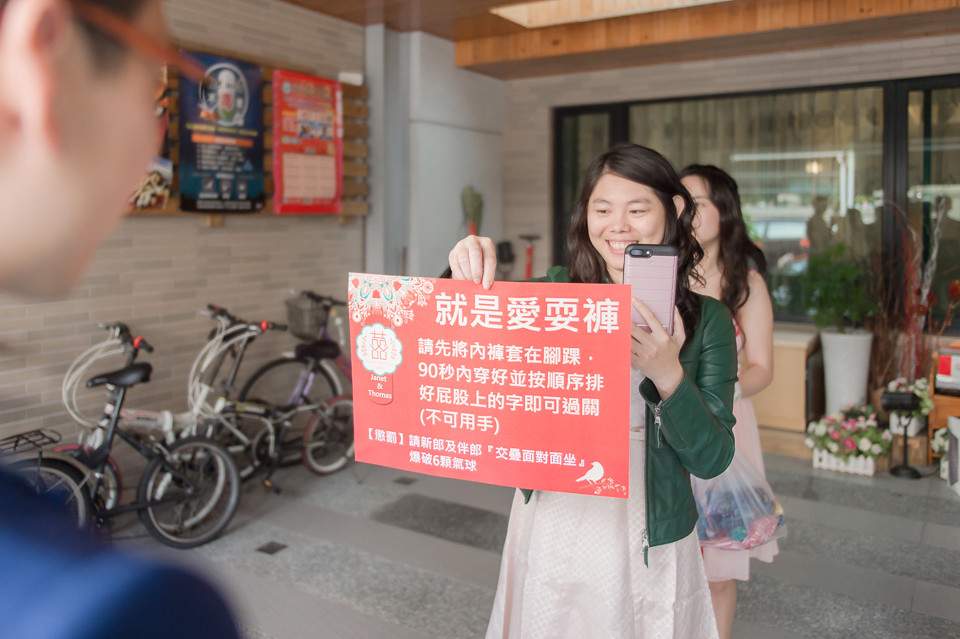 台南東東宴會式場 婚宴 走在幸福的紅毯上 Z & B - 第27張圖 台南東東宴會式場 婚宴 走在幸福的紅毯上 R & B 027
