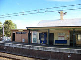 111 Koona Street, Albion Park Rail NSW