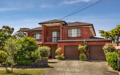 6 Rowe Court, Avondale Heights VIC