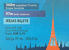 Eintrittskarte Fernsehturm Riga • <a style="font-size:0.8em;" href="http://www.flickr.com/photos/79906204@N00/46130809621/" target="_blank">View on Flickr</a>