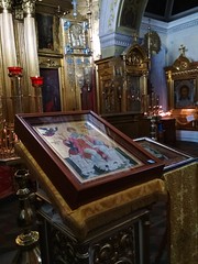 Освящение иконы святителя Спиридона