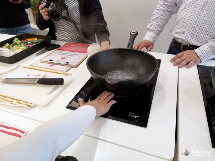 【體驗分享】豪山IH調理爐廚具新體驗 @魚樂分享誌