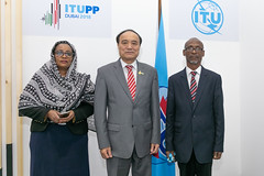 ITU Official Visits, High Level and VIP Meetings