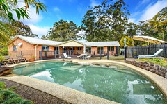 4 Coucal Close, Port Macquarie NSW