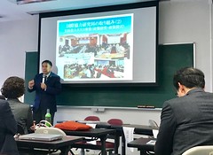 JASID Conference 2018 at Tsukuba University