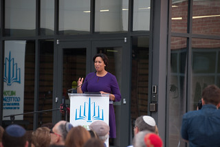 Mayor Bowser attends The Jewish Day School Ribbon Cutting