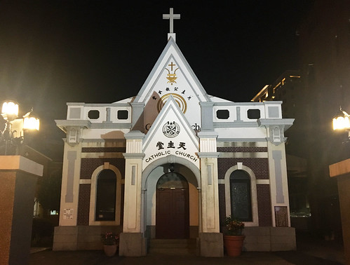 Catholic Church - Tainan