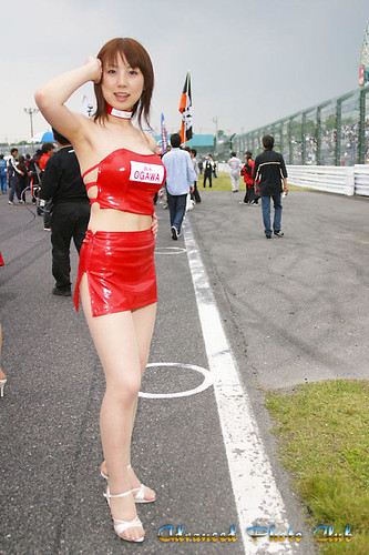 Queen pantyhose race Korean Race