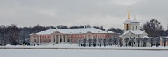 Moscow. Winter in Kuskovo