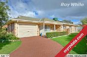 23 Bangalla Place, Springdale Heights NSW
