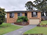 3 Cecily Close, East Maitland NSW